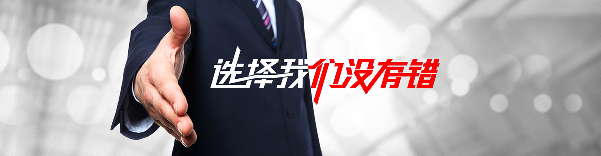 海宁2